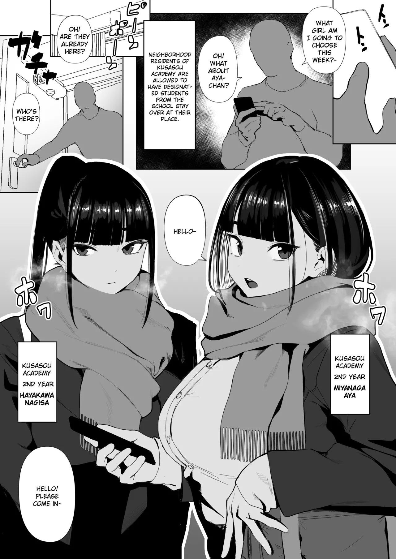 Hentai Manga Comic-A Girls' Athletics Club Where You Can Have Sex Anytime-Read-37